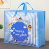 Waterproof Cartoon Quilt Storage Bag for Kids – Large Capacity, Thick and Durable