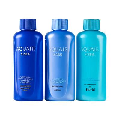 AQUALABEL Deep Moist Travel Set