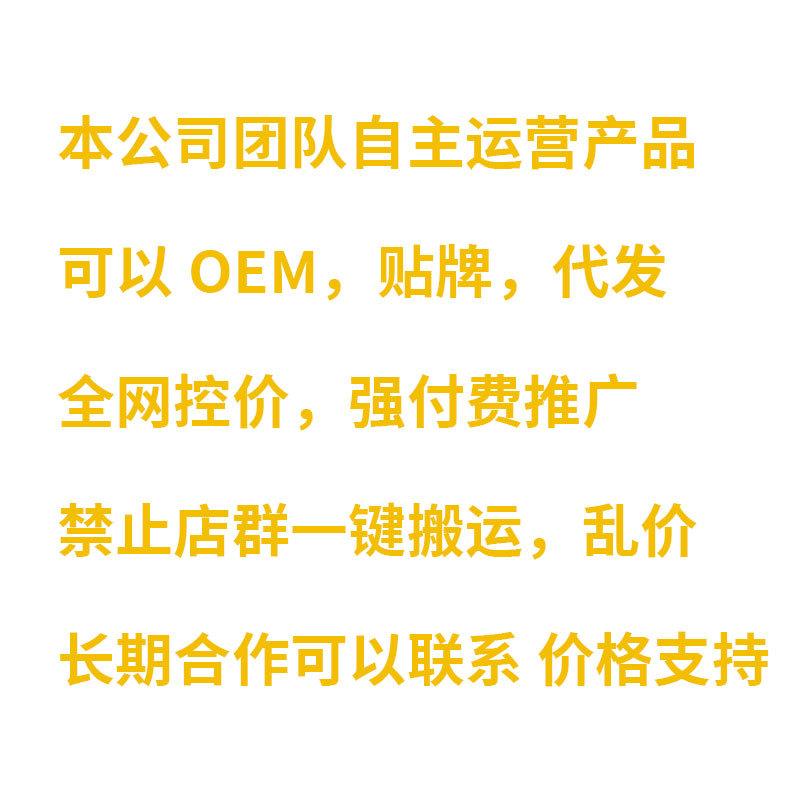 Dental Calculus Remover - Hong Kong Tong Yuan Tang Pharmacy Bestseller