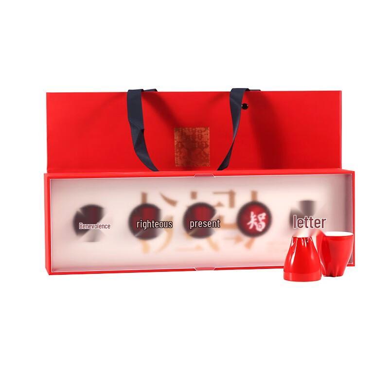 Керамический набор чашек для саке  Пять добродетелей