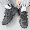 Atmungsaktive Low-Top Lauf-Sportschuhe für Herren Athletischer dicker Plateauschuh im Angebot Günstiger Ausverkauf Herren Freizeitsneaker