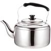 Hirosho Stainless Steel Big Kettle, 9.5L, Induction, Direct Heat, and Gas Stove Compatible, Wide Mouth, Classic, Perfect for Kids' Parties, Cookouts,