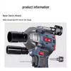Buzhengsi Dongcheng 24V Cordless Electric Impact Wrench
