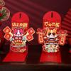 Red Color New Year Red Envelope Pulling Design Folding 3D 3D Red Packet Creative Traditional Blessing CNY Red Envelope
