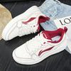 Li Ning Sycee Rutschfest Dämpfung Abriebfest Niedrig geschnittene Skateboard-Schuhe Damen Weiß Rot AGCV144-4
