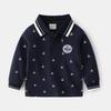 Boys Sailor Style Shirt Long Sleeve Navy White Collared Casual School Top for Kids