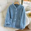 Women's Long Sleeve Coral Fleece Pajama Jacket - Stand Collar Flannel Cardigan