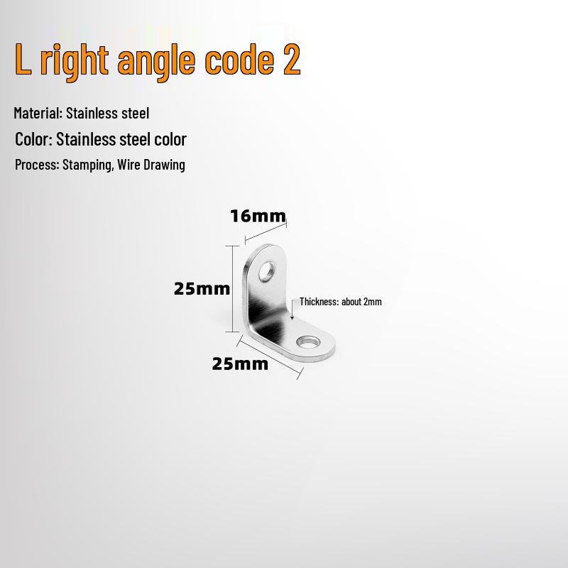 90° Thickened Stainless Steel L-Shaped Support Bracket
