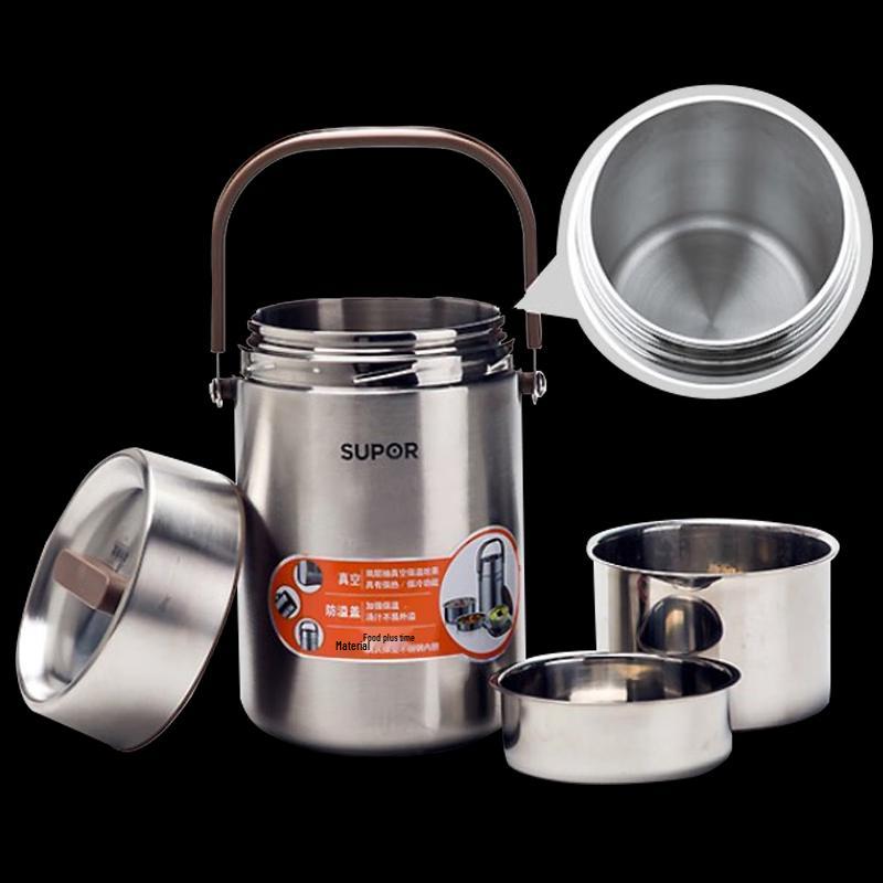 SUPOR 304 Stainless Steel 3-Layer Vacuum Insulated Food Jar