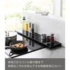 Yamazaki Tower Extendable Stovetop Vent Cover, 75cm, Black, Approx. W79 X D10-16.5 X H3.7cm, Compatible with Stovetops, Disassembles and Washes, Model