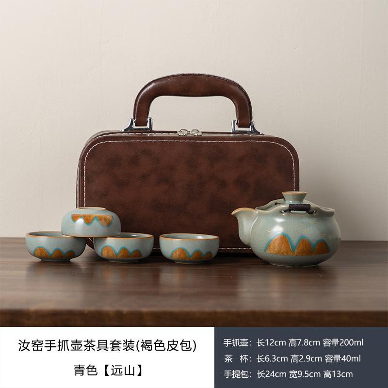 High-end Ru kiln new Qianli Jiangshan ceramic set tea set gift box, high-end souvenir gifts for leaders and elders