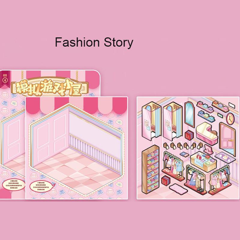 Baking House Cooking House Fashion Wardrobe Fairy Tale House all 4 Themes PET Paster Miniature Simulation Game Cabin 3D Visual Scene Creation Sticker