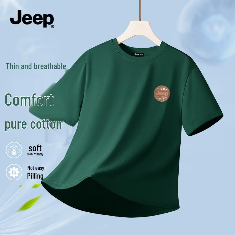 JEEP Men s Cotton Short Sleeve T-Shirt 2XL