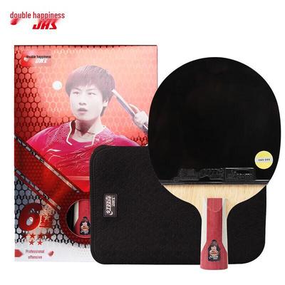 DHS Hurricane Series Table Tennis Racket