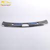 Baojun RS5 Rear Guard Plate Stainless Steel Decorative Trunk Protection Pedal