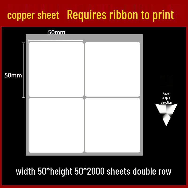 Self-Adhesive Coated Barcode Label Paper, 100x150mm, Various Thicknesses