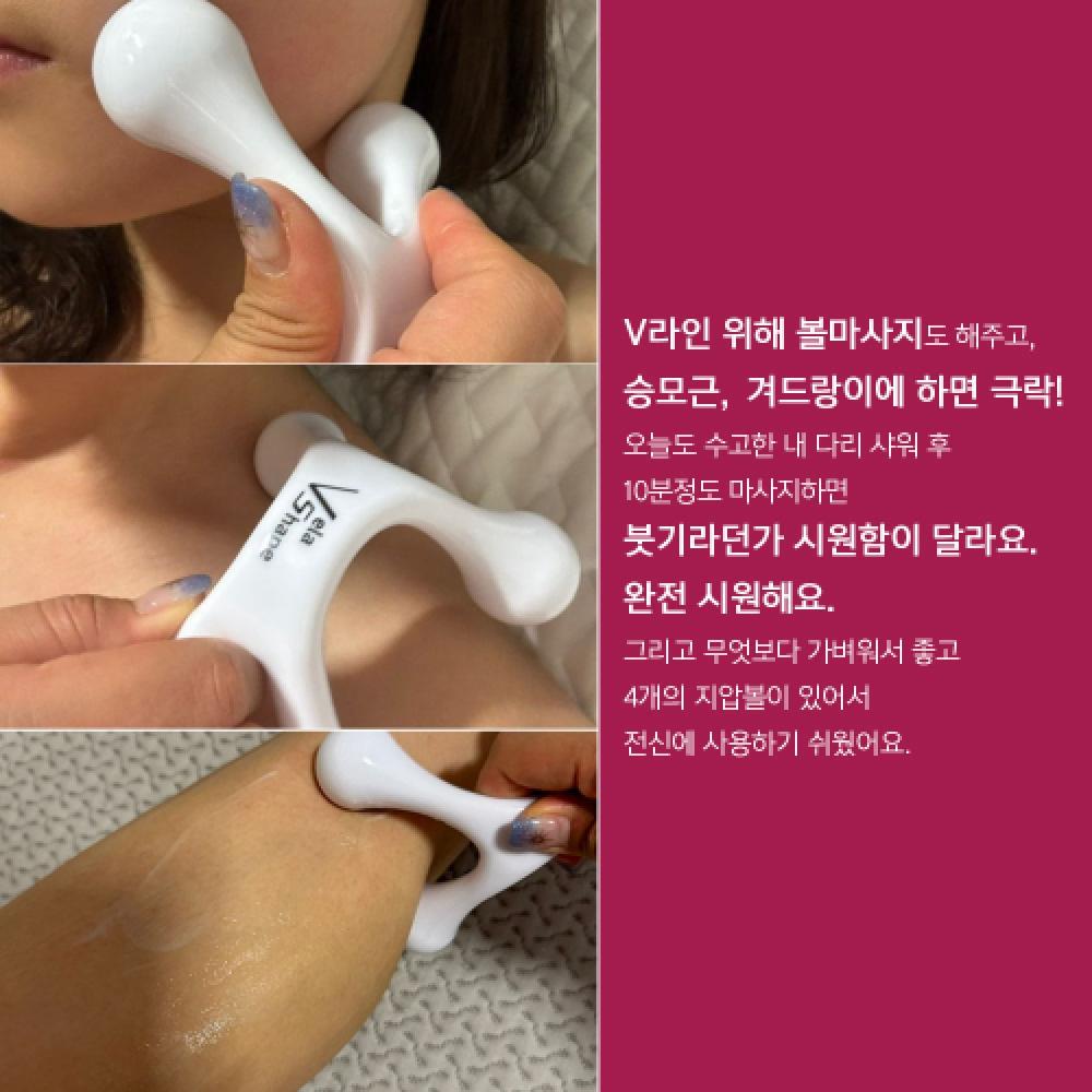 Velashape Anasis Body Calf Impressure Lymph Massager + Neck Wrinkle Pack 1ea