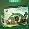 DK6031 Modello Casa Nanica 1088pezzi MOC Merchandise Film Fantasy Giocattoli da Collezione Set Blocchi da Costruzione Mattoncini per Regali Bambini