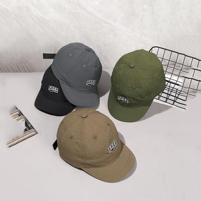 Korean Embroidered Free Waterproof Quick-drying Short Brim Baseball Cap Suitable for Men and Women Leisure Sports