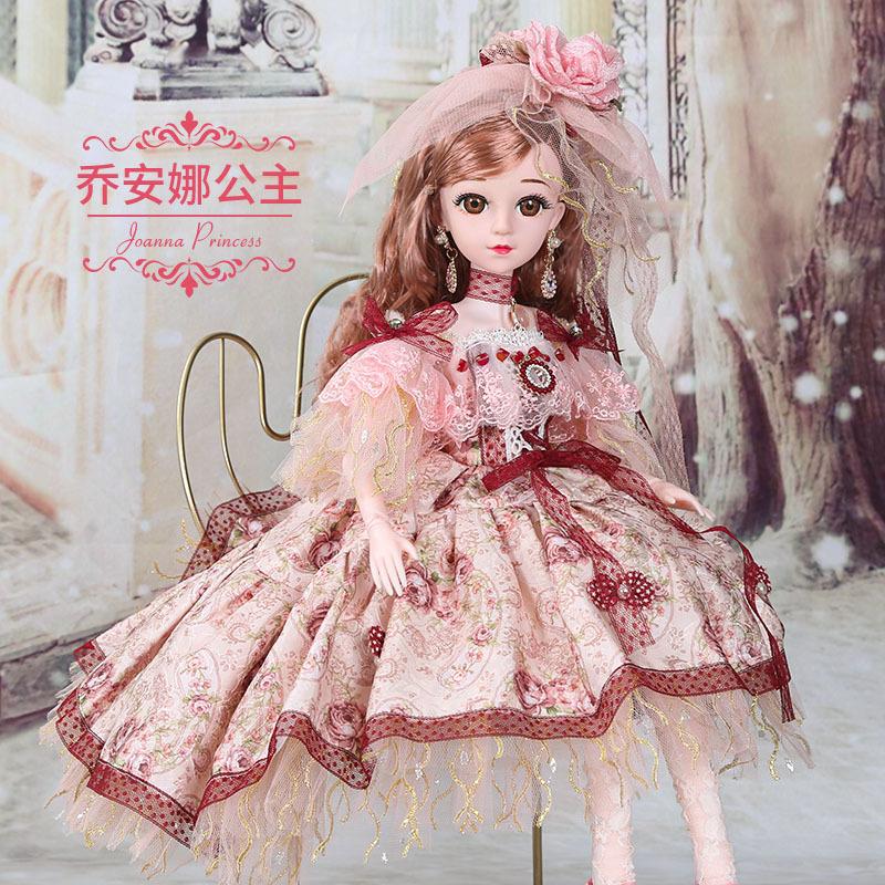 

Подлинная Dimei 60см Бутик Лолита Dressup Music Princess