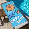 Carpincho CUTE CARTOON Towel Beach Quick Dry Soft Pool Towels Gift for Travel Gym Shower Camping Sports