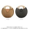 Kobe Lettuce Circle Basket Basket Free Black Bag, Women's, Bag, Bag, Satchel, Yukata, Handbag, Summer, [B1573], Size,