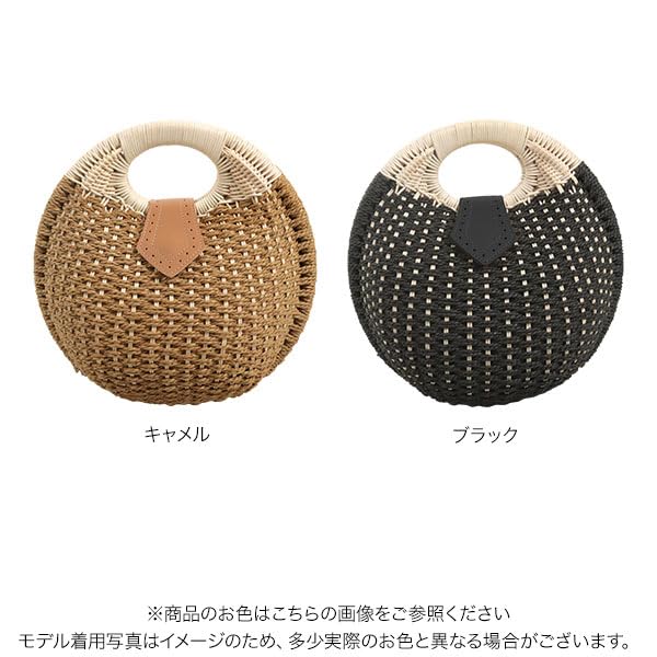 Kobe Lettuce Circle Basket Basket Free Black Bag, Women's, Bag, Bag, Satchel, Yukata, Handbag, Summer, [B1573], Size,
