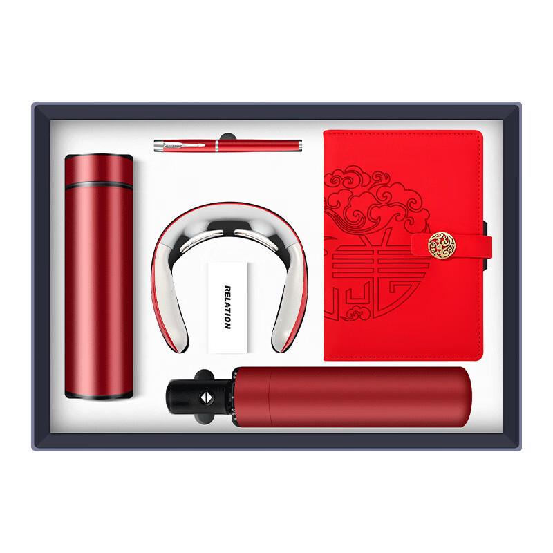 Executive Business Gift Set