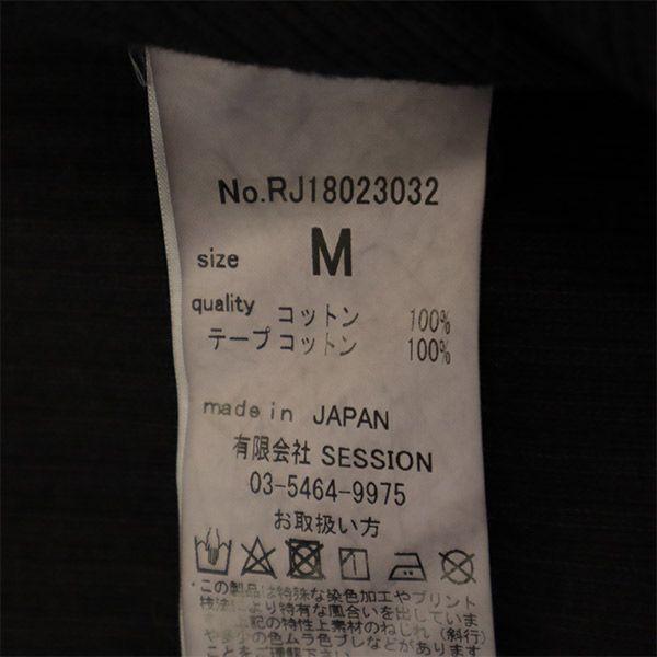 R JUBILEE made in Japan Long sleeve cotton knit cardigan M black Women Used