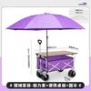 Faltbarer Outdoor-Campingwagen