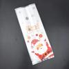 50pcs-Christmas Candy Packaging Cookie Bag Flat Pocket Pastry Bag Biscuit Bag