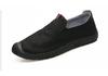 Men's Breathable Canvas Slip-On Shoes, Soft Cowhide Sole, Linen Low-Top Moccasins for Driving and Casual Wear