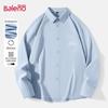 Baleno Men's JPB Lines Lapel Shirt