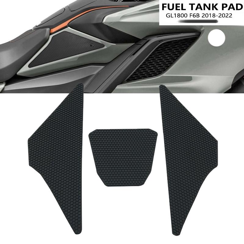 

Для HONDA Goldwing GL1800 Gold Wing 1800 GL 1800 2018 2022 2023 мотоциклетная боковая накладка на бак, наклейка чёрный