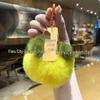 Sakura Plush Cherry Keychain Pendant - Unisex Ornament for Bags and Gifts