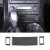 For Corvette C6 2005-2013 Soft Carbon Fiber Seat Heating Button Cover Trim
