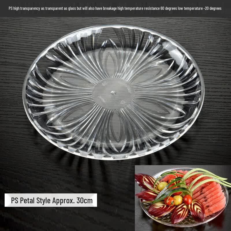 Transparent Acrylic Fruit Serving Plate
