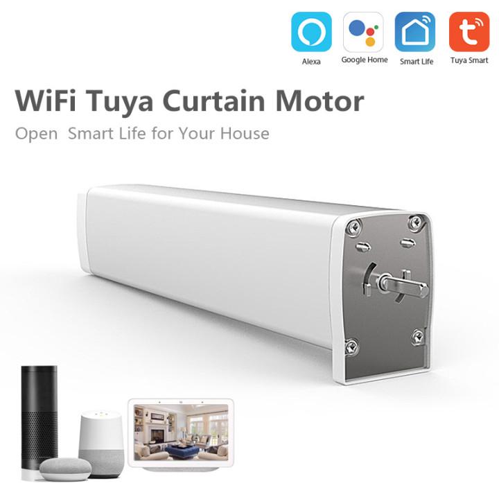 alexa compatible curtains
