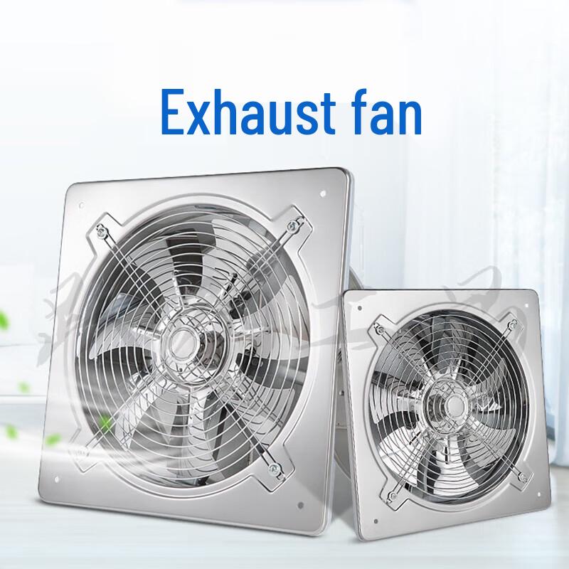 Deyu Gongpin Industrial Stainless Steel Exhaust Fan