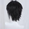 Bungo Bungou Stray Dogs Ryunosuke Akutagawa Short Black With White Wig Heat Resistant Hair Cosplay Costume Wigs + Wig Cap