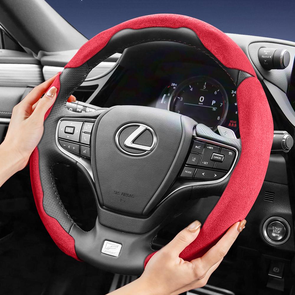 Suitable for Lexus Sports Suede Steering Wheel Cover, Split Snap-On Type, Non-Slip and Durable, for Models Such as Rx Nx Es Gx Lbx Ux Is Rz Lx