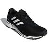 adidas Adizero Adios 4 'Schwarz' Damen B37377