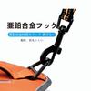 Kayoshiraku New Dog Traction Dog Large Medium Small Dog Dog Dog Pet 3M Reflective Soft Thick Breathable Mesh Net Nylon Training Training Shock Hand