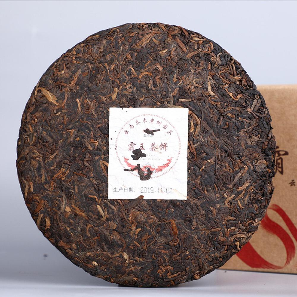 Ripe Pu-erh Tea Cake 500g Premium Fermented Pu-erh Black Tea
