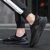 Men's Shoes Mesh Shoes 2025 Spring and Summer New Trendy Men's Casual Fly-woven Running Shoes Breathable Soft-soled Sports Shoes