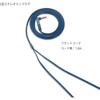 Panasonic Stereo HeAdphones Blue Rp Hx350 A Blue