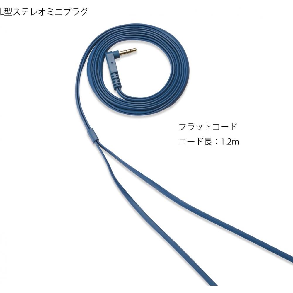 Panasonic Stereo HeAdphones Blue Rp Hx350 A Blue