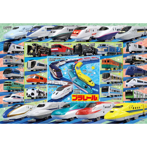 BEVERLY [Made in Japan] Beverly 80 Piece Jigsaw Puzzle Learning Jigsaw Puzzle Plarail Exciting Large Collection Large Piece (26 x 38cm)