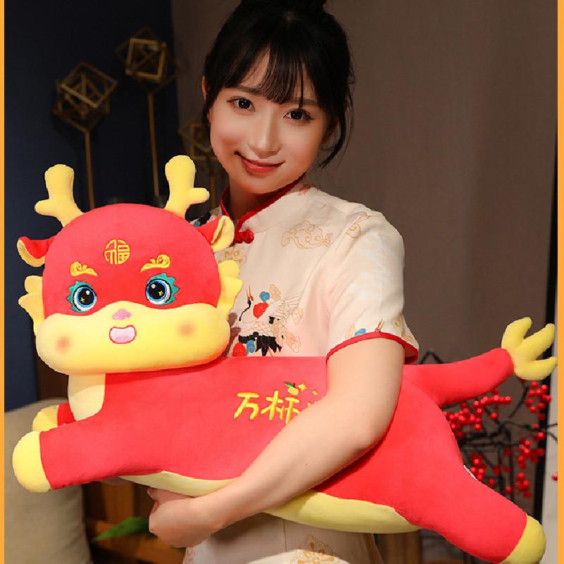 Dragon Year Plush Pillow With Soft Short Plush For Zodiac Celebration Gift