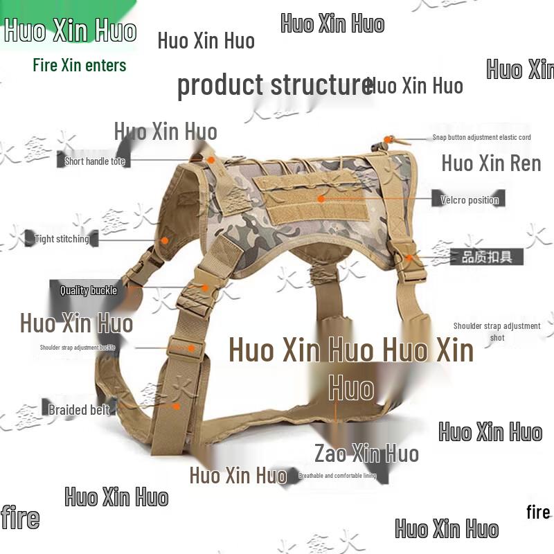 Huoxin Fire Combat Tactical Vest Harness for Working Dogs